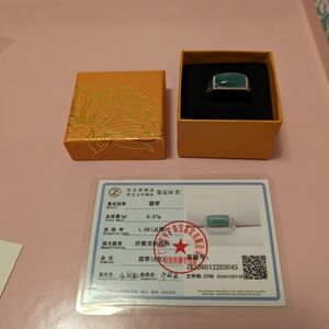 Silver Ring with Blue/Green Burmese Jadeite Jade UNISEX Adjustable Ring.